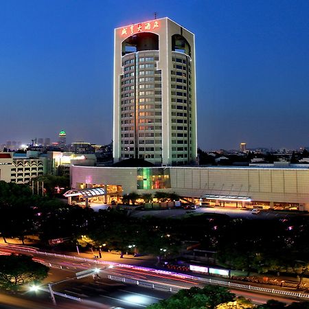 Xian Heng Hotel Шаосін Екстер'єр фото