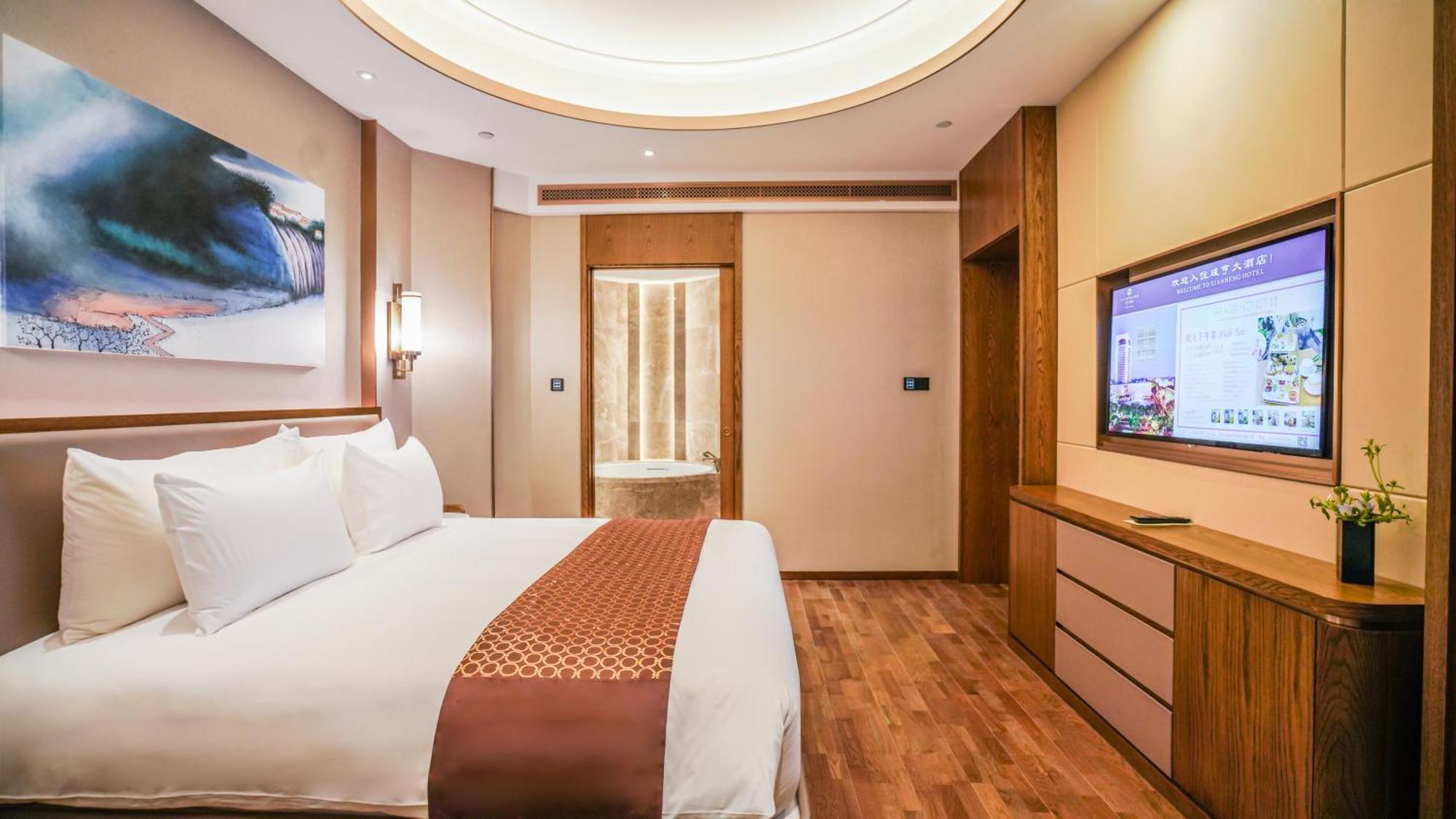 Xian Heng Hotel Шаосін Екстер'єр фото