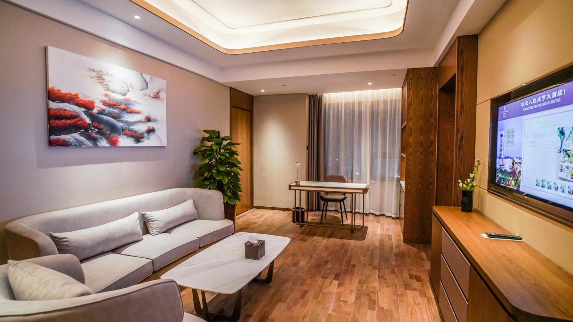 Xian Heng Hotel Шаосін Екстер'єр фото