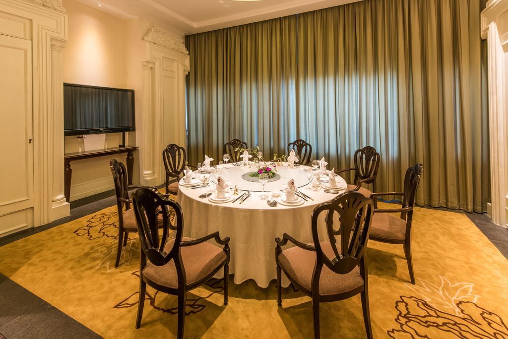 Xian Heng Hotel Шаосін Екстер'єр фото