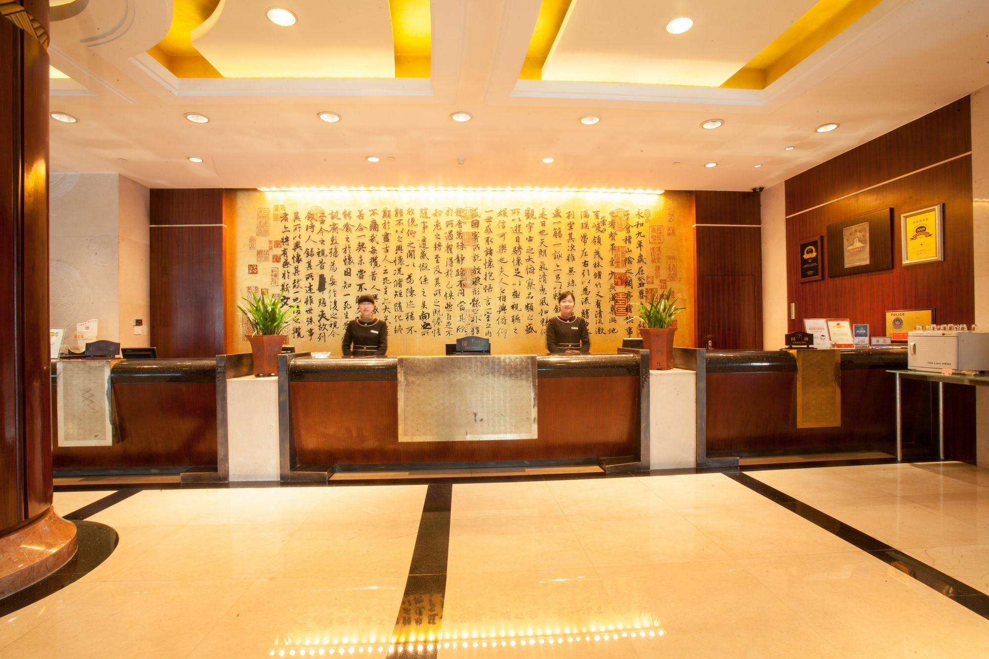 Xian Heng Hotel Шаосін Екстер'єр фото